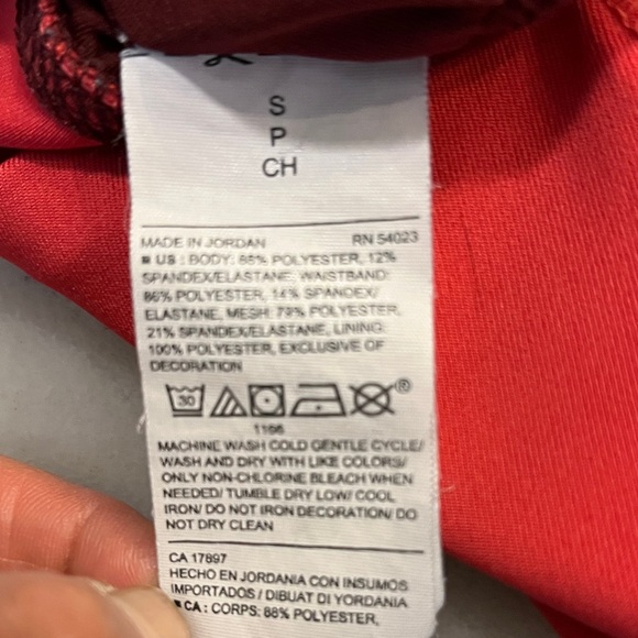 🎈Old Navy Red Athletic Running Shorts🎁Fill a Box for $20 up to 5 lbs Sale 📦 - Picture 3 of 11